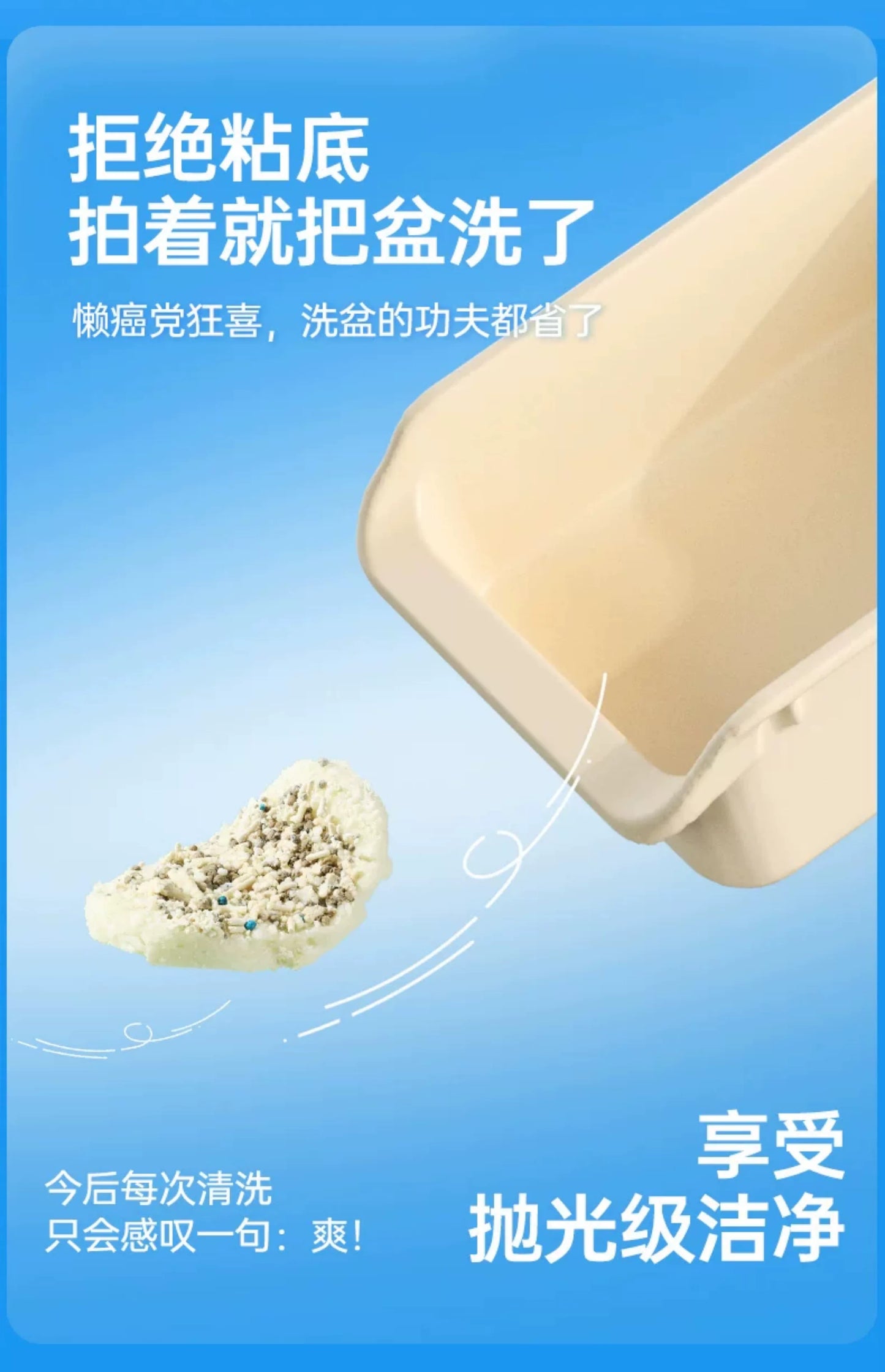 【超值囤货】朗仕木薯混合猫砂2kg*20袋  强效除臭