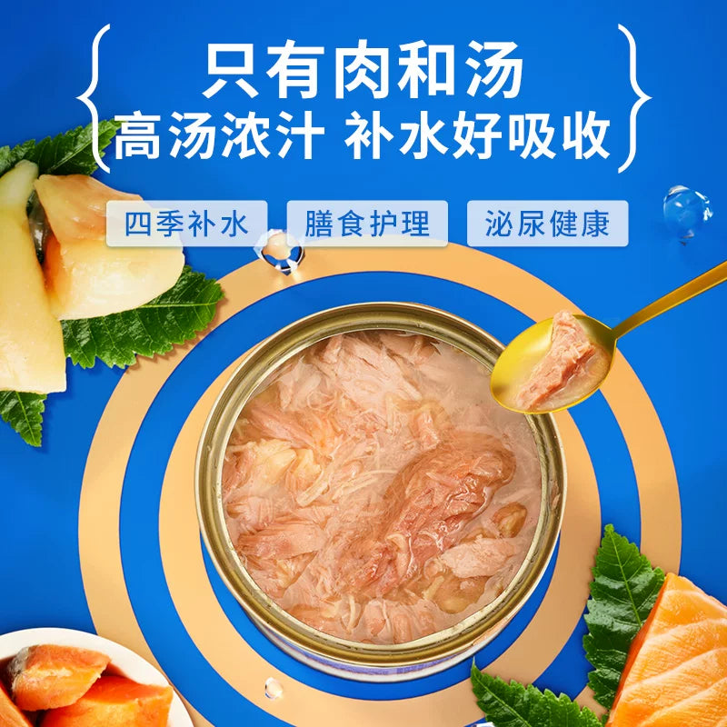 朗仕猫罐头猫咪零食湿粮营养英短美短成幼小猫猫零食罐170g*12罐
