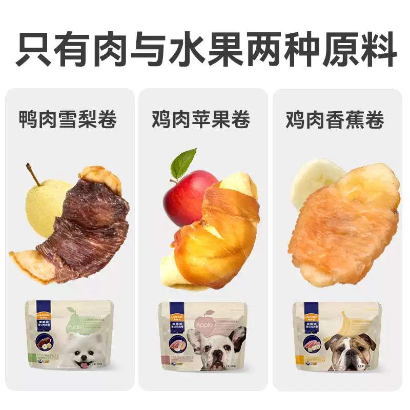 麦富迪高端狗狗零食大礼包整箱宠物零食训狗奖励