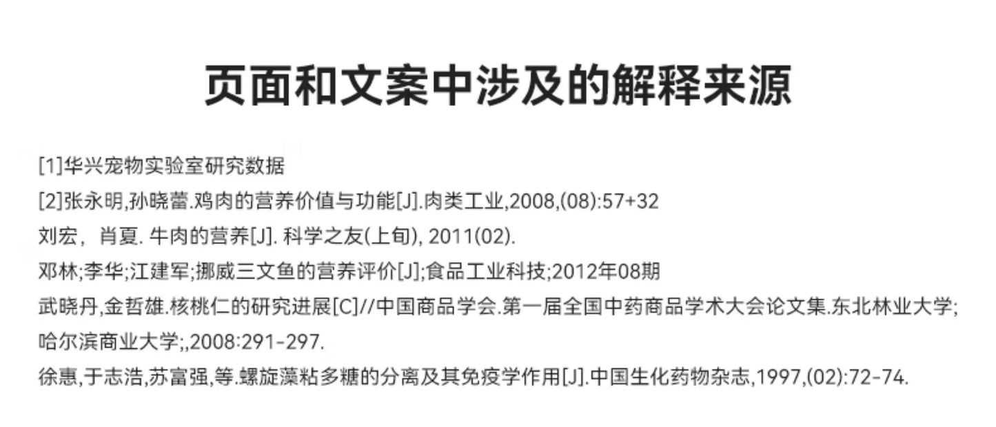 爵加小型犬狗粮贵宾犬泰迪比熊专用美毛成犬幼犬大小型犬通用5斤