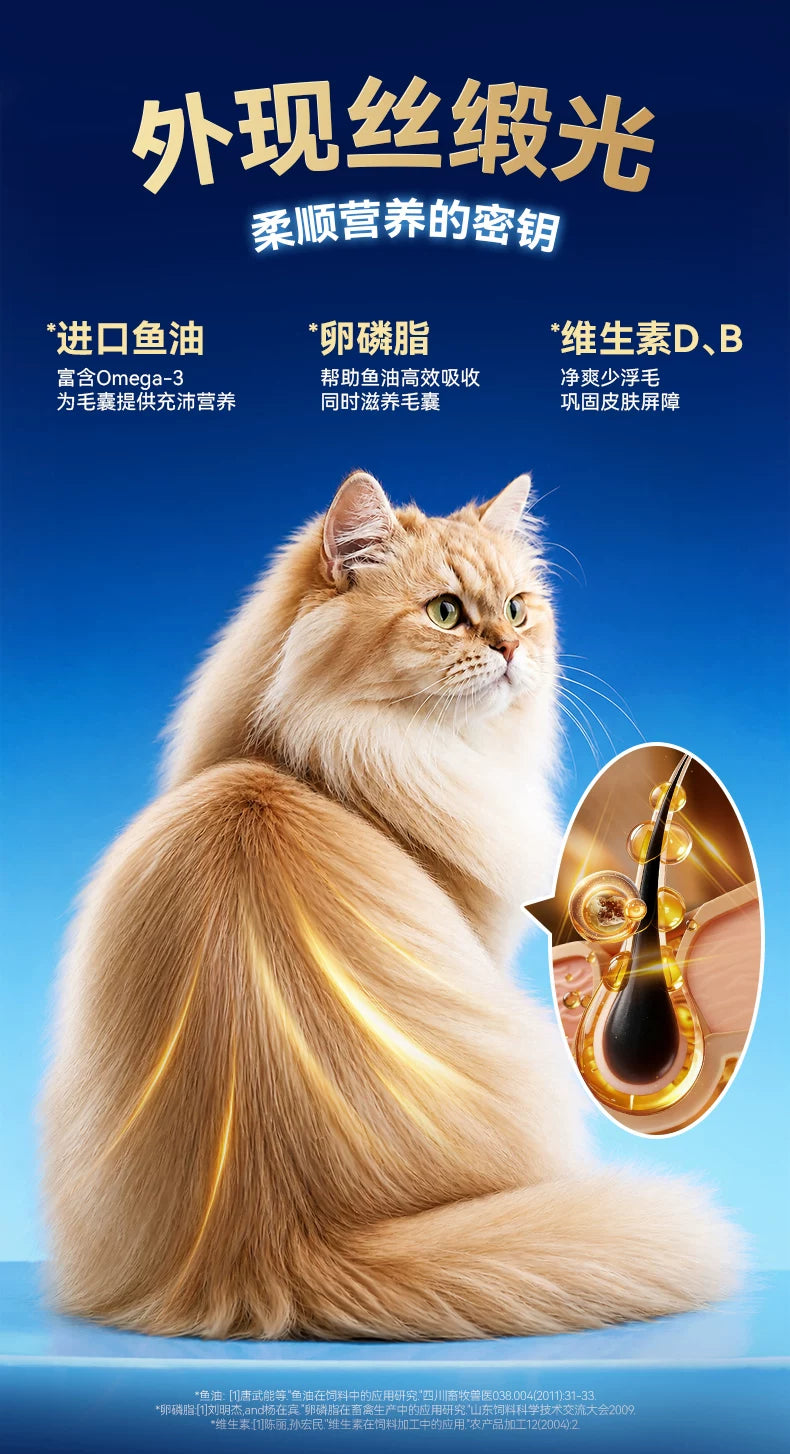 朗仕低温烘焙猫粮鲜鸡肉乳鸽成幼猫粮布偶专用无谷高蛋白试吃烘培