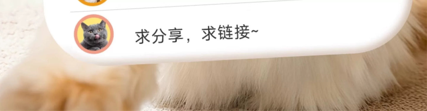 【新品】麦富迪猫零食super冻干羊奶棒猫草磨牙洁齿营养成幼猫咪