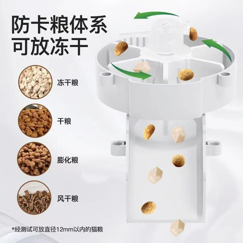 宠物全自动APP喂食器方形猫狗喂食机WIFI智能定时定量双餐投食器