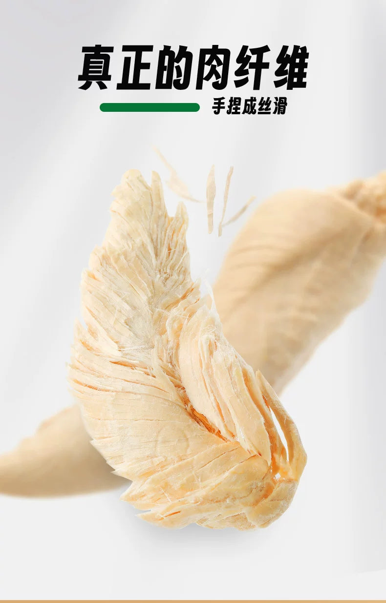 朗仕猫狗零食冻干鸡肉粒营养蓝猫布偶美短猫咪宠物鸡胸肉成幼猫粮