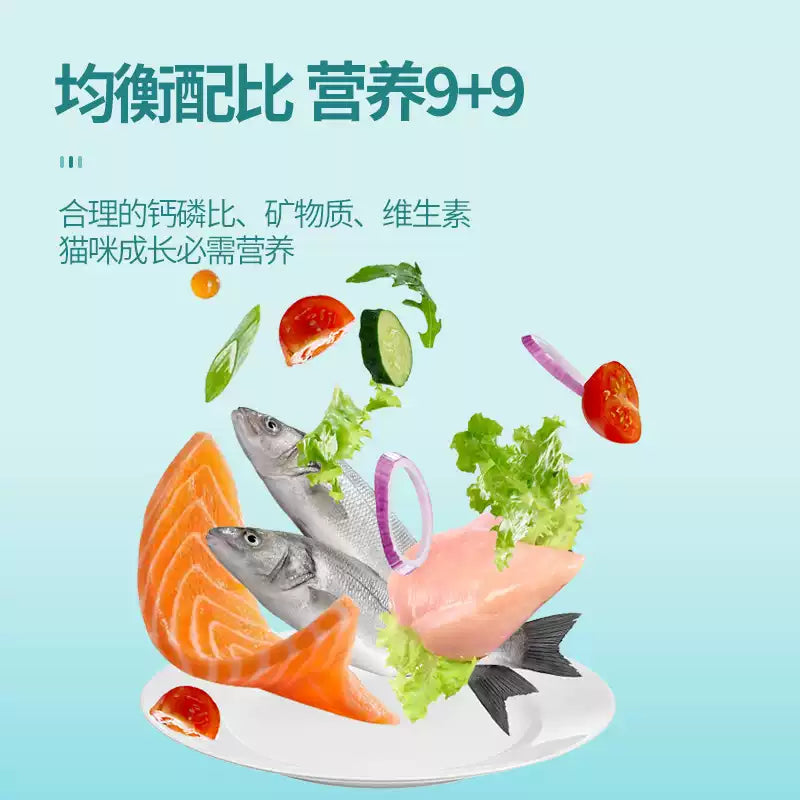 朗仕猫粮8kg成猫幼猫蓝猫布偶全阶段呵护肠胃全价无谷1.5通用型