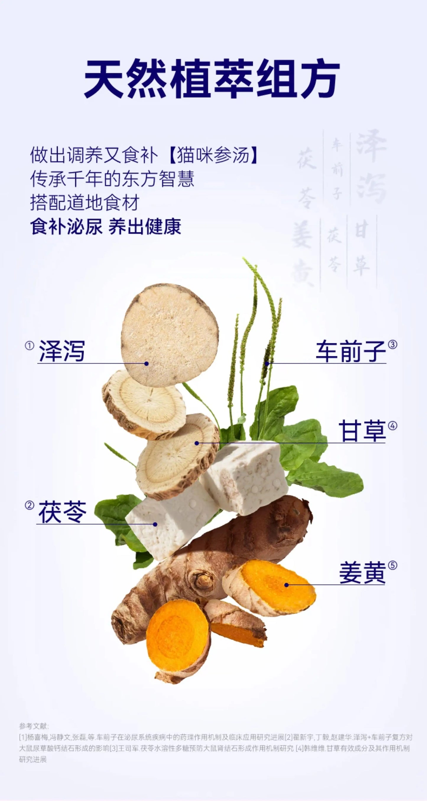 麦富迪barf霸弗猫罐头全价主食罐幼猫成猫营养补水湿粮全猫种通用