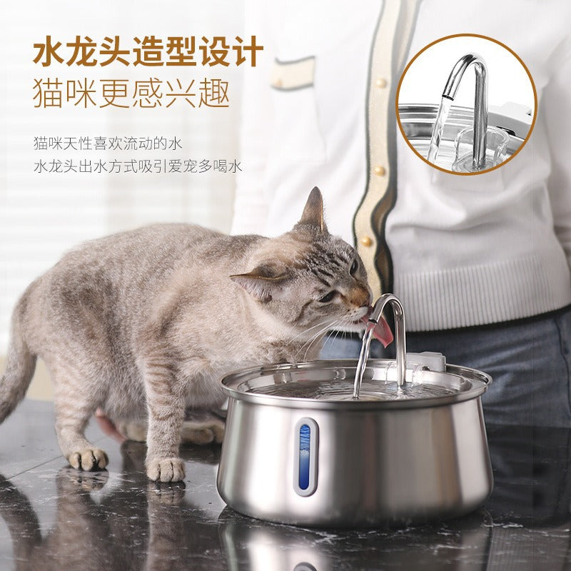 4L自动宠物饮水机不锈钢视窗大容量4重过滤循环出水猫狗水碗