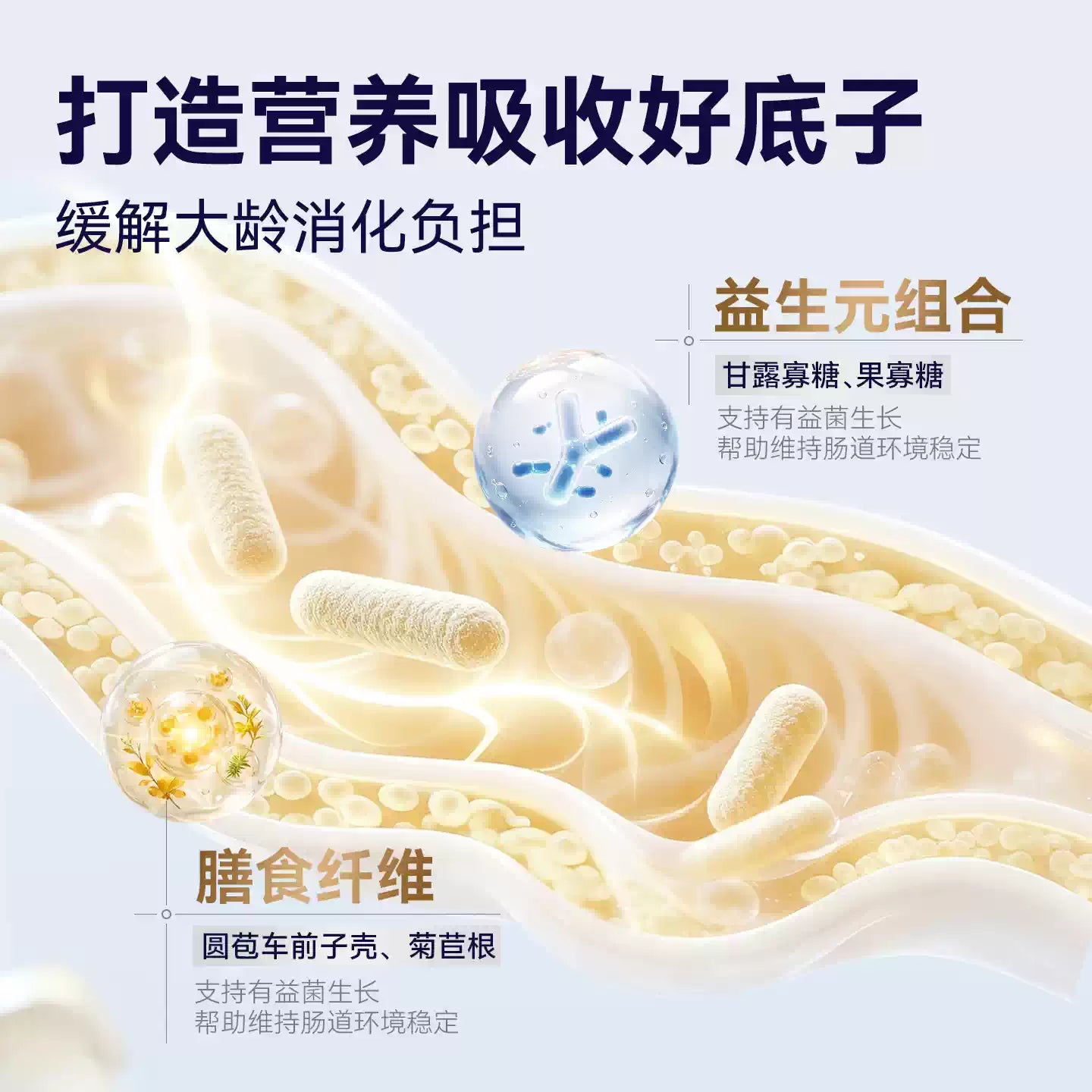 【新品】麦富迪barf霸弗猫粮7岁以上老年猫咪专用生骨肉营养猫粮