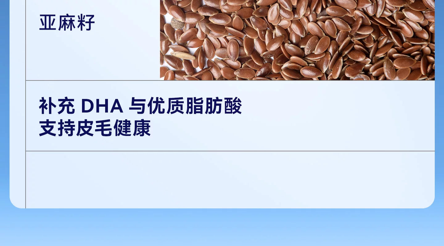 麦富迪狗粮barf霸弗7岁+老年舒养小型犬粮轻脂减负官方旗舰店正品