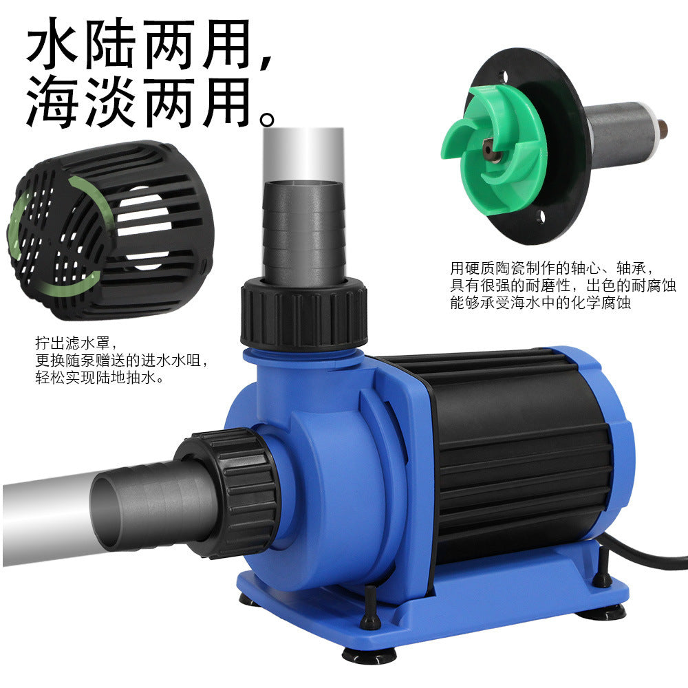 变频喷泉水泵鱼缸换水泵鱼池潜水静音抽水过滤水陆两用循环底吸泵