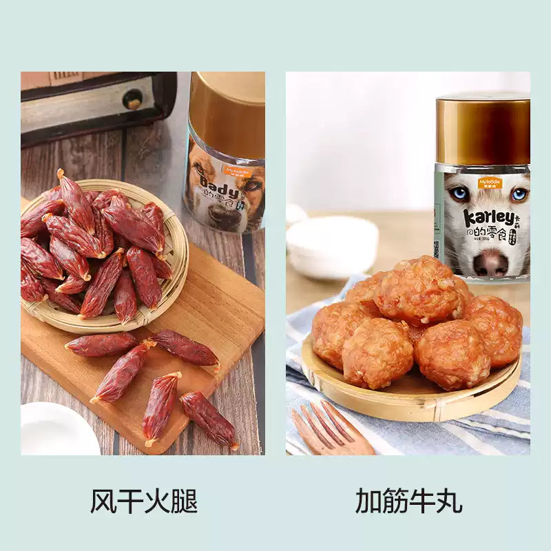 麦富迪狗狗零食风干火腿肠磨牙棒小型犬香肠泰迪比熊宠物零食奖励