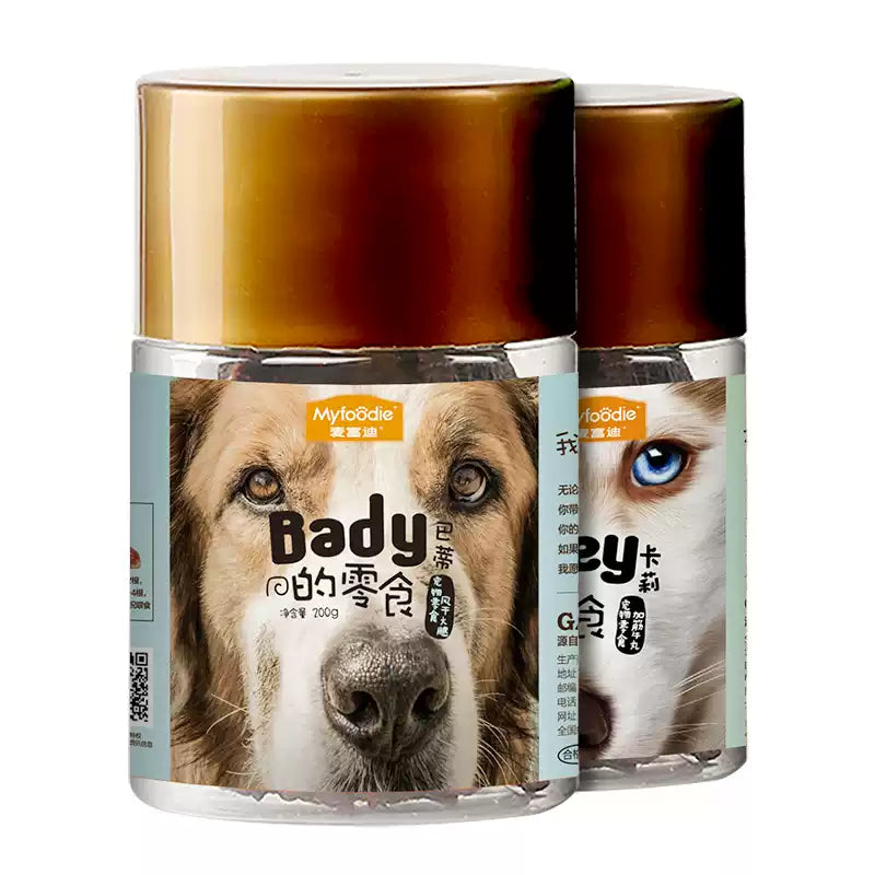 麦富迪狗狗零食风干火腿肠磨牙棒小型犬香肠泰迪比熊宠物零食奖励