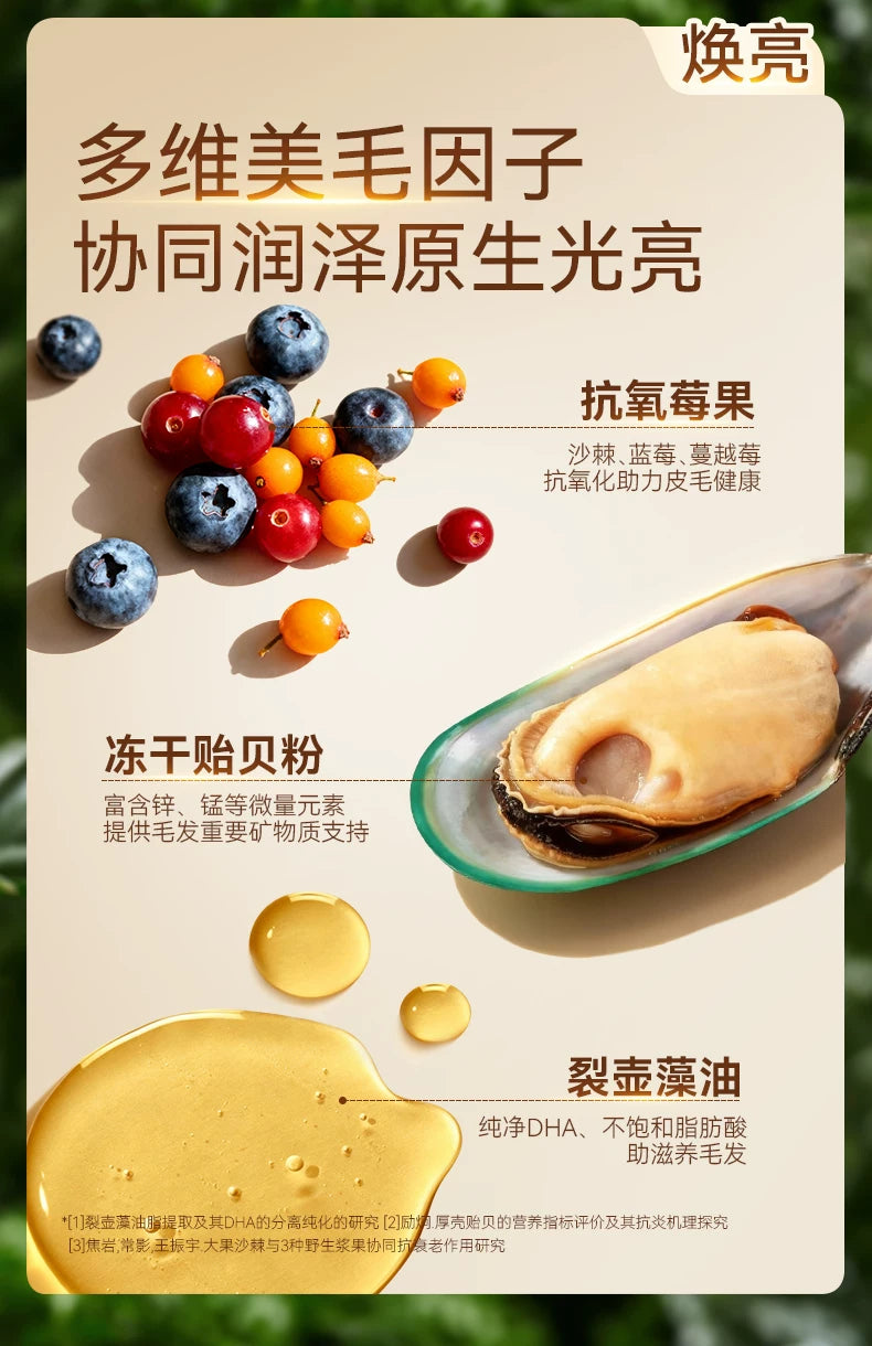 麦富迪狗粮barf霸弗闪亮滋养泰迪比熊柯基通用小型犬成犬幼犬粮