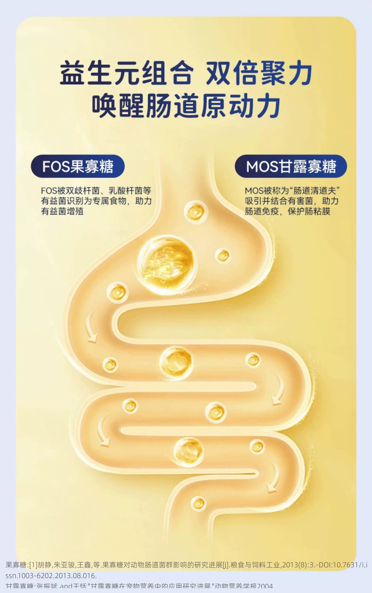 朗仕鲜肉双拼狗粮鸭肉梨冻干成犬幼犬通用型泰迪比熊小型犬专用粮