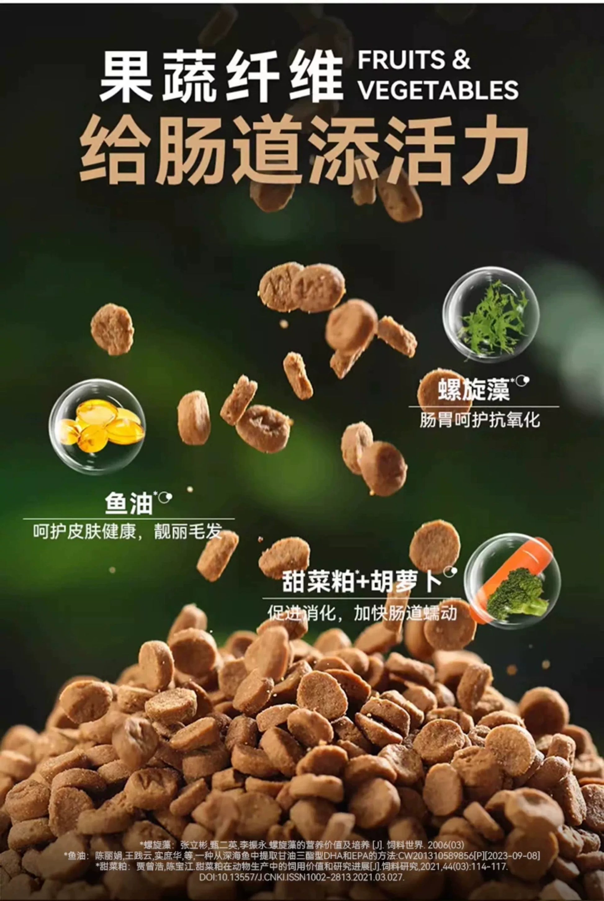 朗仕烘焙猫粮鲜肉无谷全价营养鲜乳鸽火鸡肉幼猫成猫粮通用试吃装