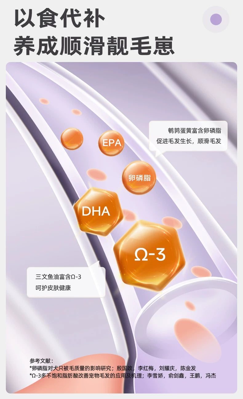 【百补】麦富迪猫粮鲜肉夹心双拼猫粮营养成幼猫通用猫粮老年猫粮
