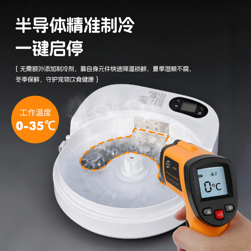 宠物自动喂食器远程控制猫咪狗狗定时定量智能制冷湿粮喂食器