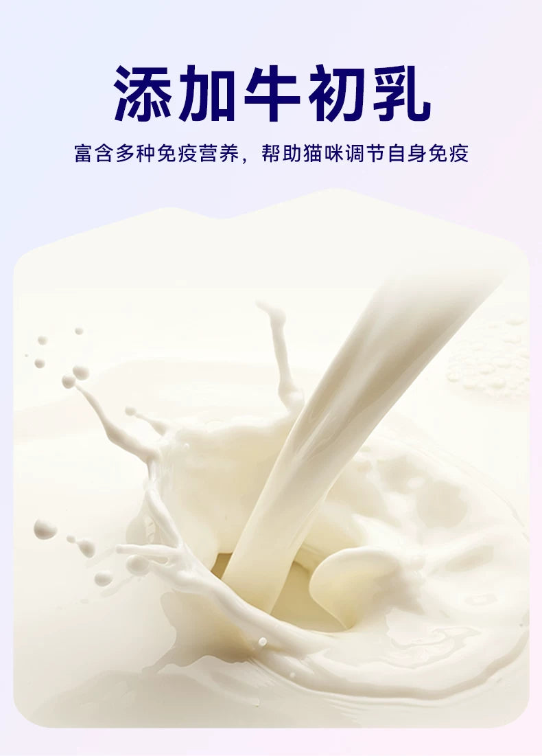 麦富迪barf霸弗全价生骨肉主食餐盒双餐杯小鸟胃成幼猫咪主食罐头