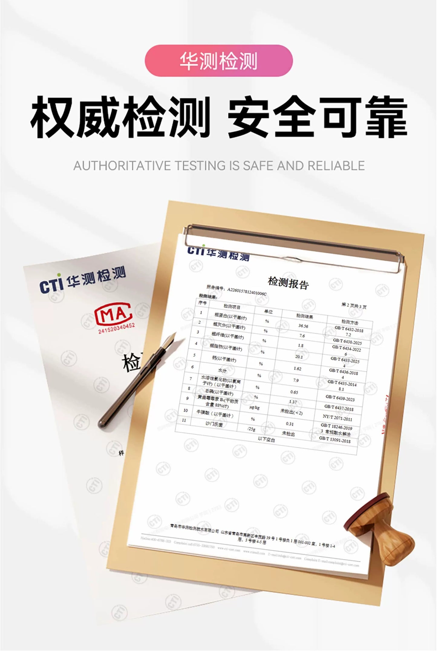 爵加猫粮10kg全价成猫幼猫专用布偶美短英短蓝猫实惠20斤装旗舰店