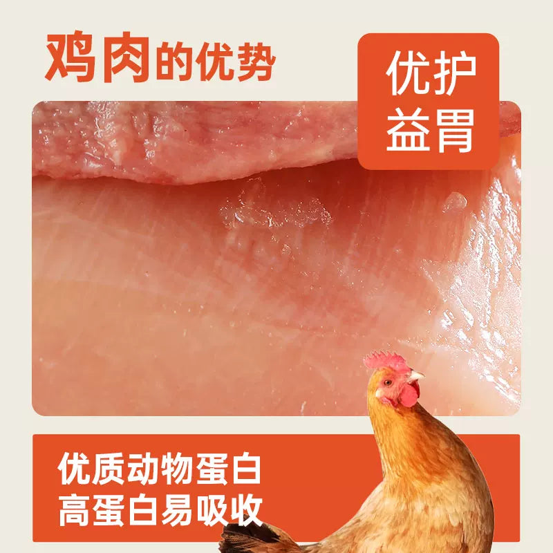 朗仕狗粮幼犬40斤装金毛大型犬萨摩耶拉布拉多阿拉斯加通用型20kg