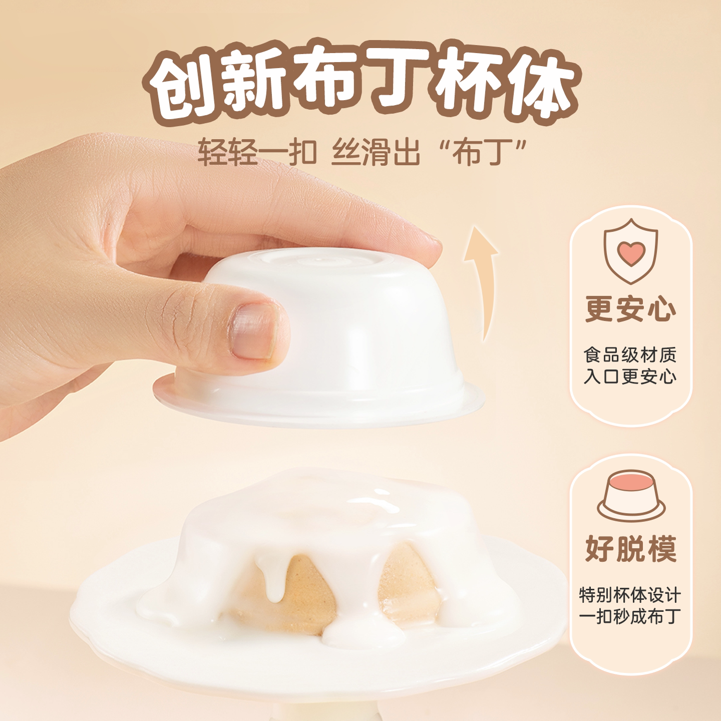 【新品】麦富迪奶弗奶萃布丁主食罐猫零食全价成幼猫咪罐头湿粮