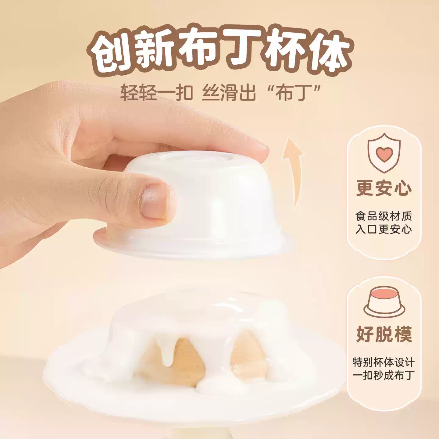 【新品】麦富迪奶弗奶萃布丁主食罐猫零食全价成幼猫咪罐头湿粮