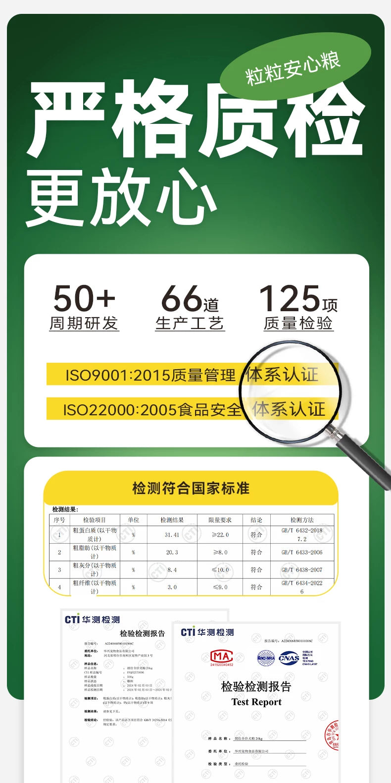 朗仕冻干狗粮40斤鸭肉梨配方金毛中大型犬成犬通用型鲜肉犬粮20kg