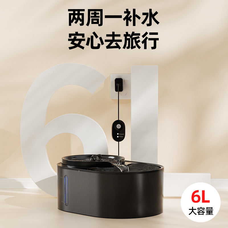 宠物自动饮水机6L大容量多宠家庭饮水器猫咪狗狗饮水机