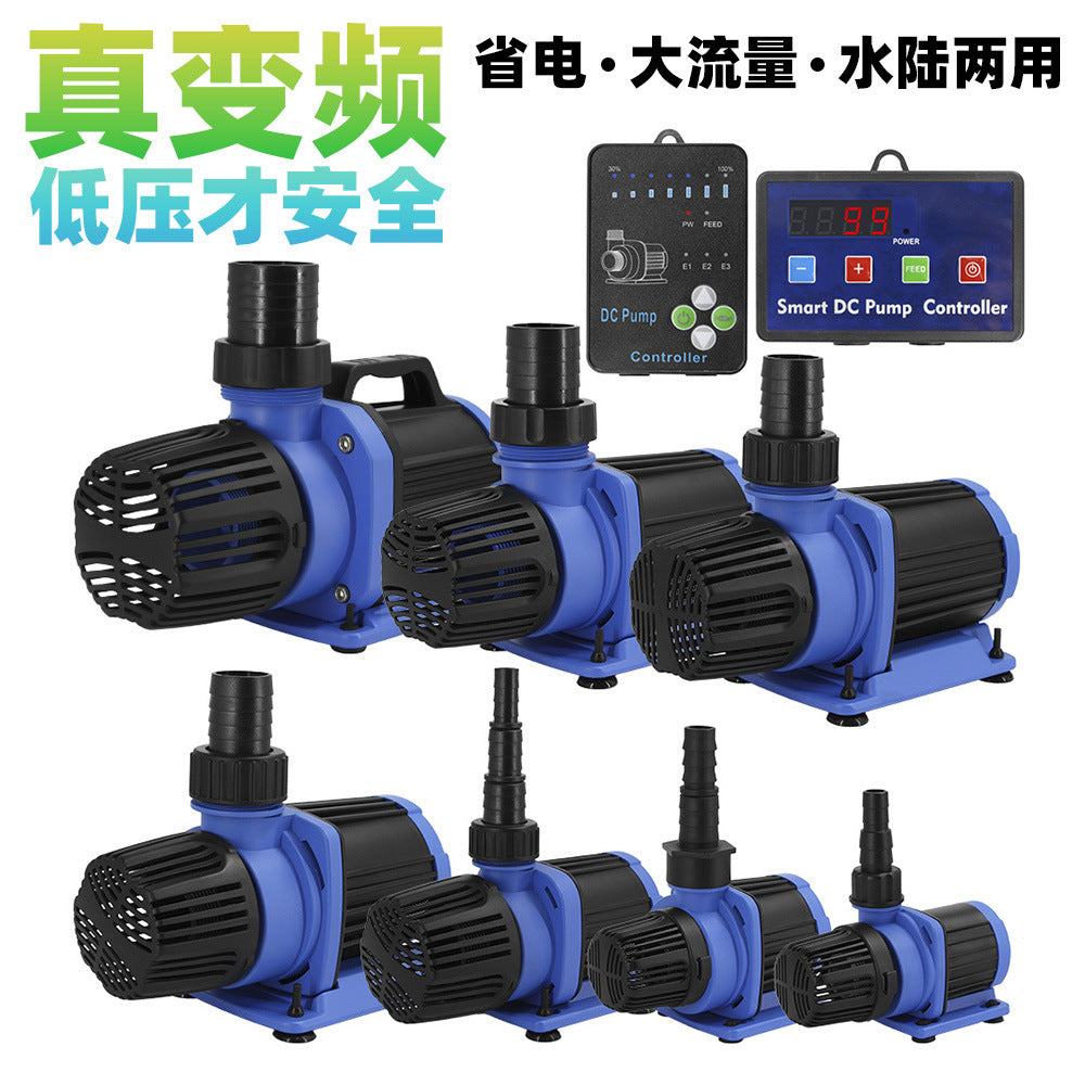 变频喷泉水泵鱼缸换水泵鱼池潜水静音抽水过滤水陆两用循环底吸泵
