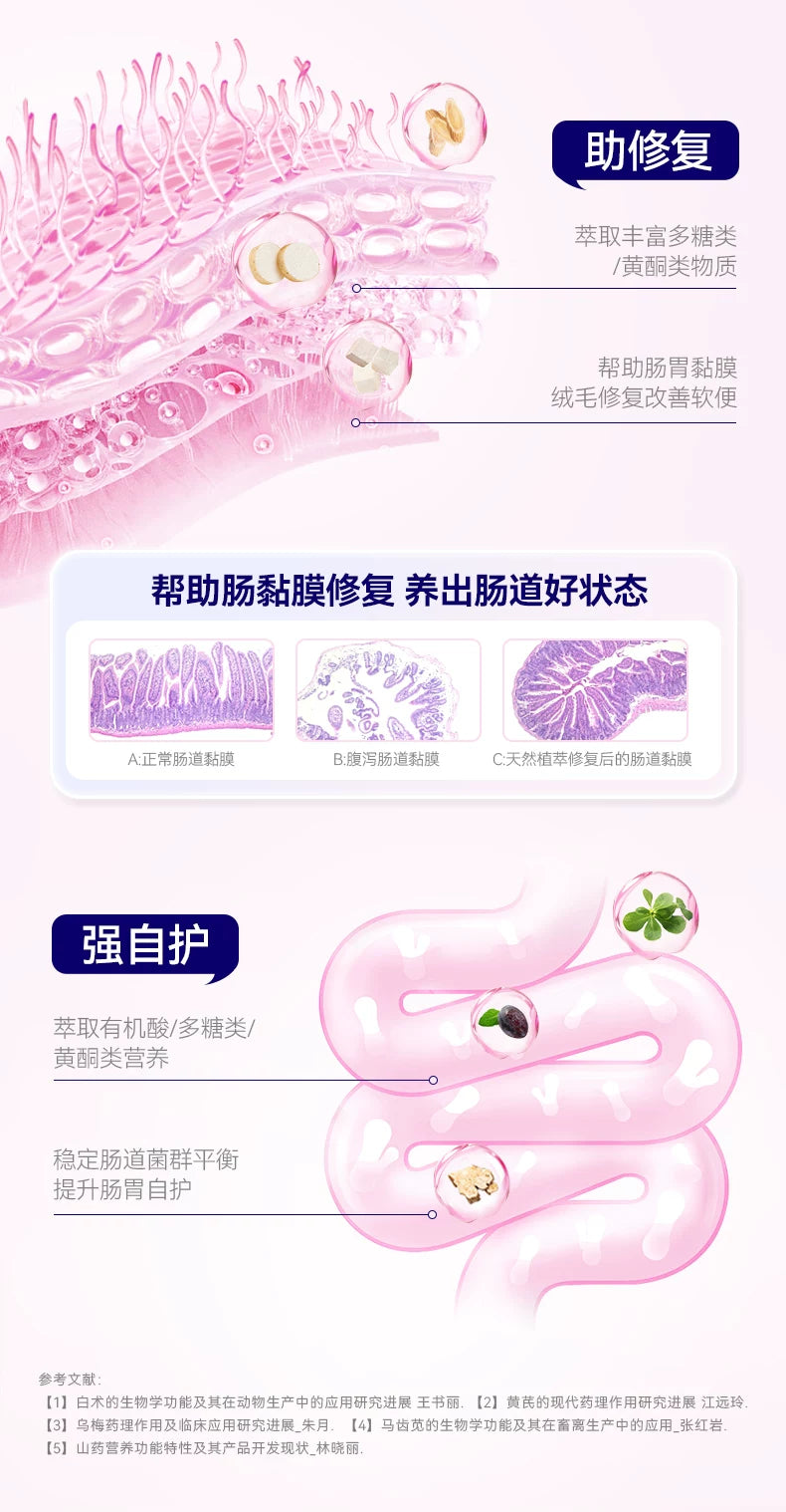 【直播专享】霸弗天然成猫粮混合口味猫粮主食罐组合囤货装