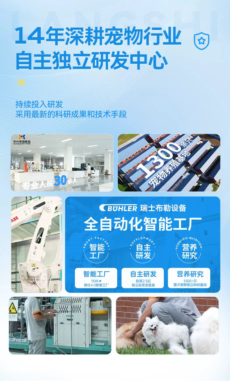 朗仕木薯猫砂植物豆腐除臭近无尘不粘底混合幼猫防臭猫沙20斤包邮