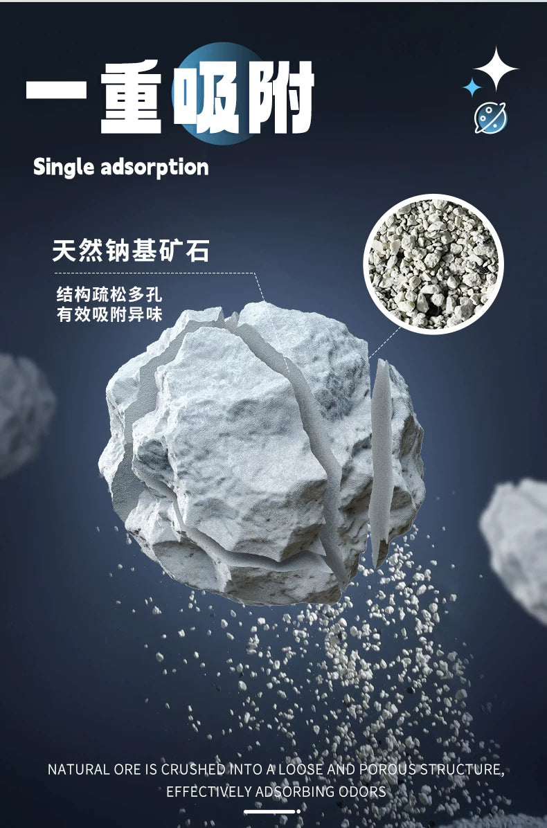 朗仕钠基矿砂猫砂膨润土活性炭4.5kg除臭低尘经济实惠矿石猫砂9斤
