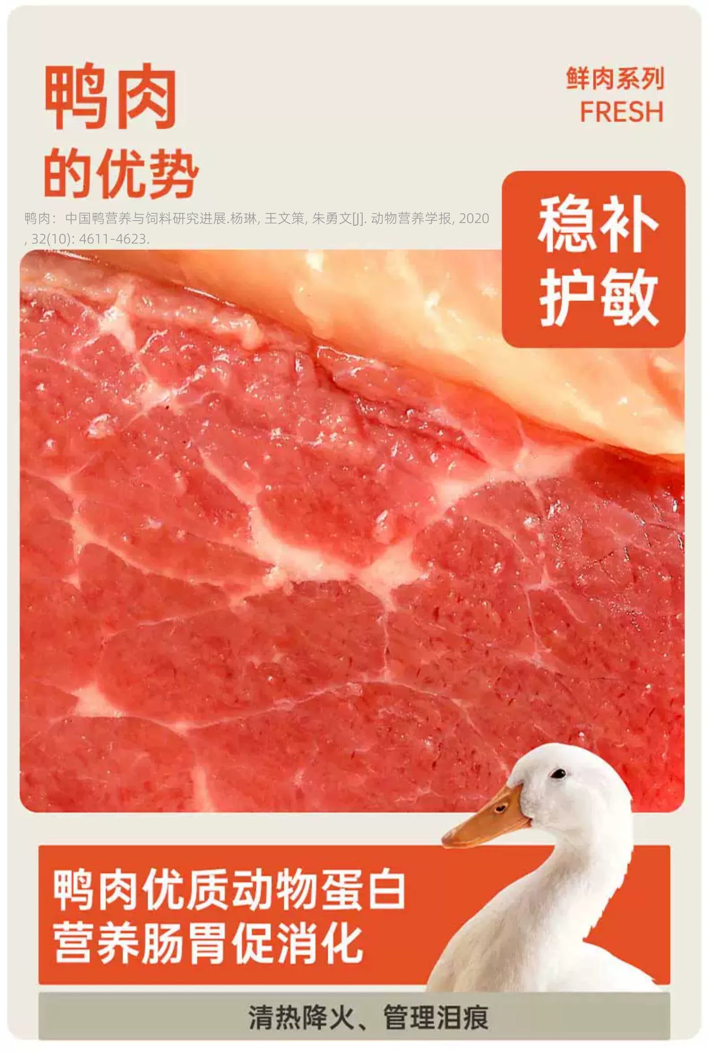 朗仕狗粮15kg装金毛专用拉布拉多大型成犬通用型40德牧犬狗粮30斤
