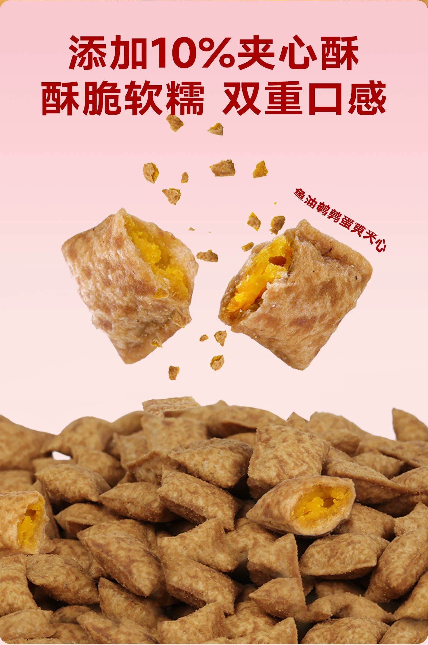 麦富迪狗粮全价鲜肉夹心泰迪小型幼犬成犬通用型全期双拼狗粮2kg