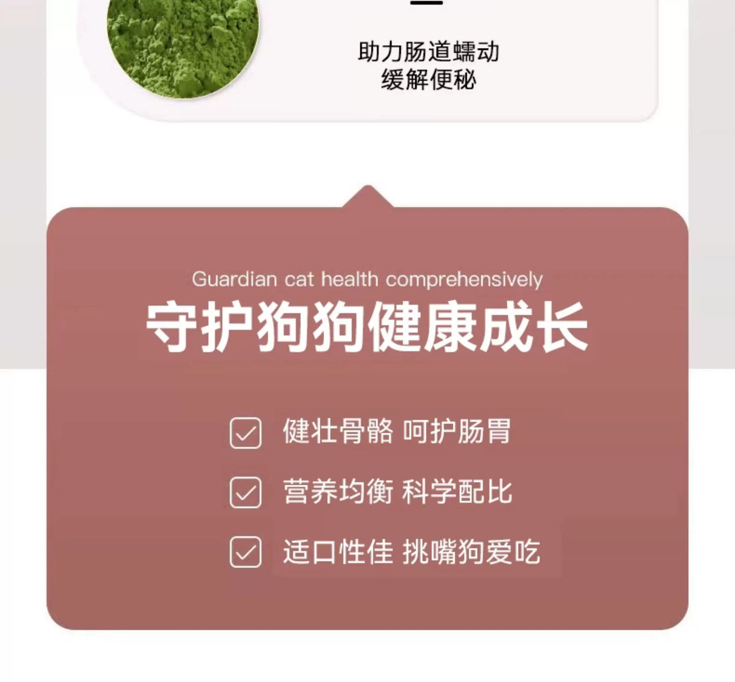 爵加小型犬狗粮贵宾犬泰迪比熊专用美毛成犬幼犬大小型犬通用5斤