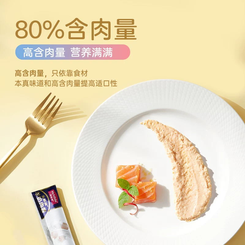 麦富迪猫条猫咪零食羊奶肉酱猫条无诱食剂罐头营养成幼猫湿粮80支