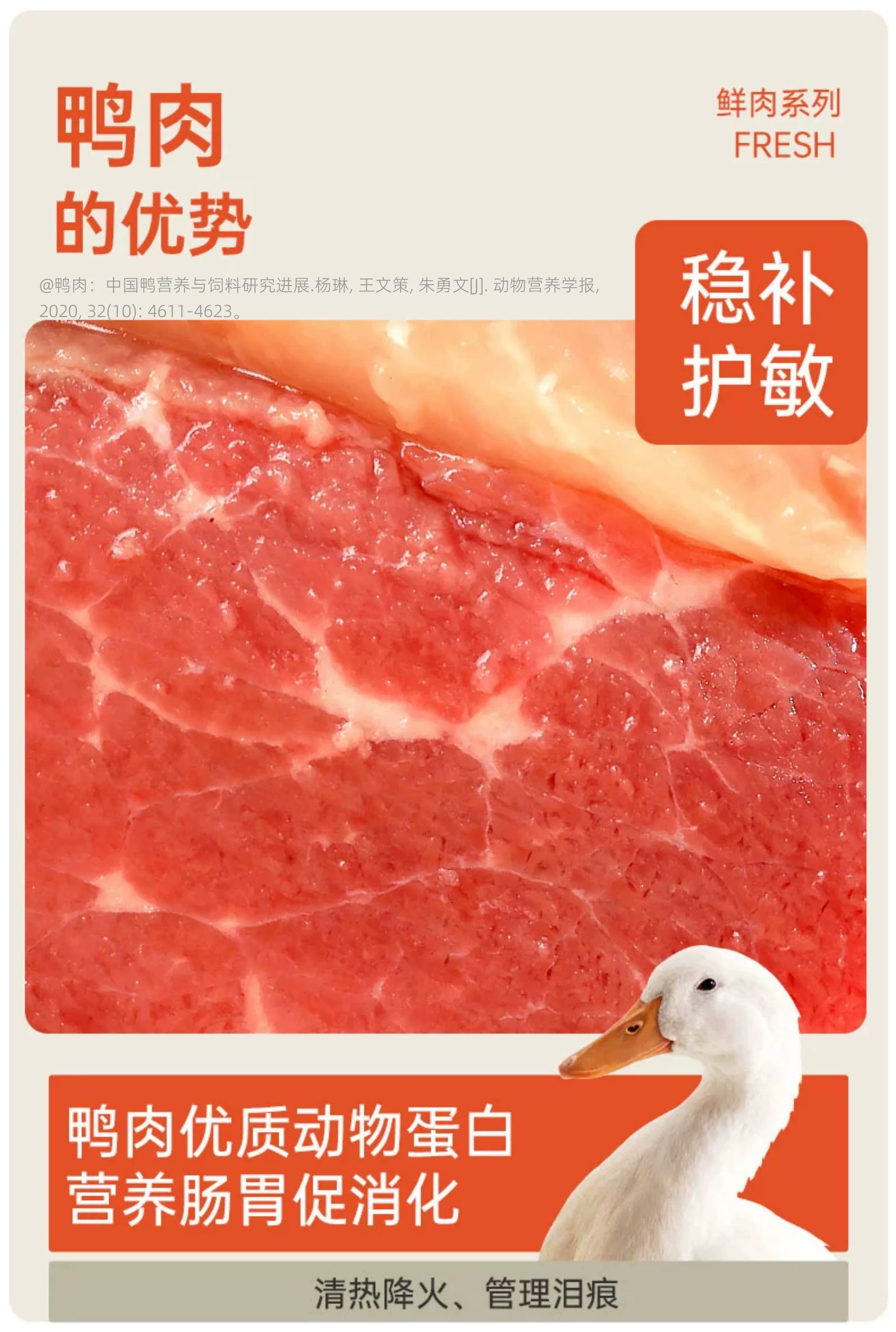 朗仕狗粮萨摩耶10kg中型犬成犬粮边牧法斗柯基哈士奇鲜肉粮20斤装