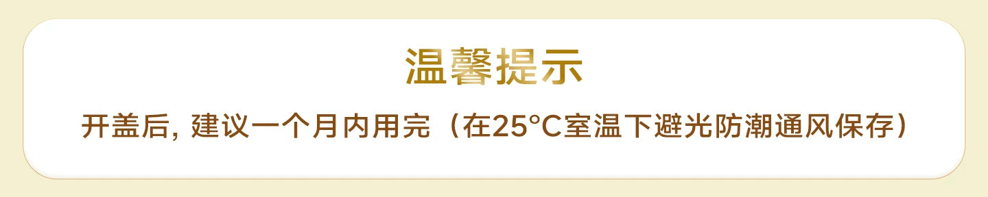 麦富迪猫咪羊奶粉猫猫专用幼猫成猫宠物怀孕营养品补钙营养保健品