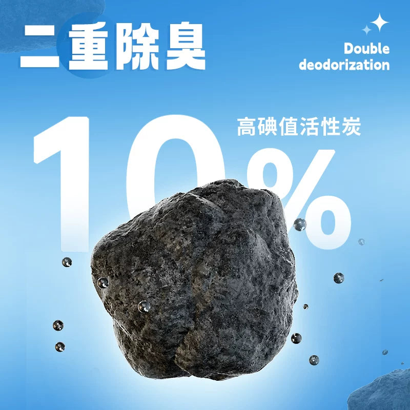 朗仕钠基矿砂猫砂膨润土活性炭4.5kg除臭低尘经济实惠矿石猫砂9斤