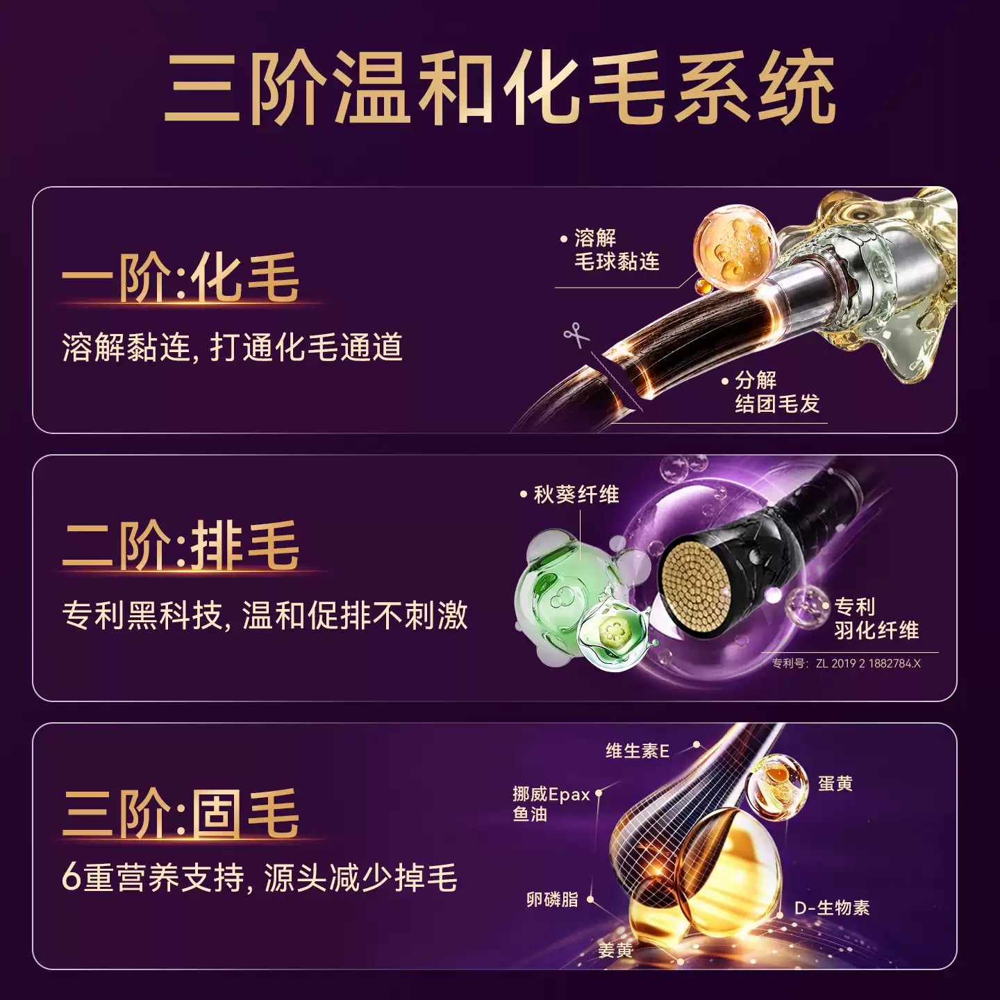 【新品首发】麦富迪小橙帽猫咪水果膳食纤维猫草化毛球冻干排毛