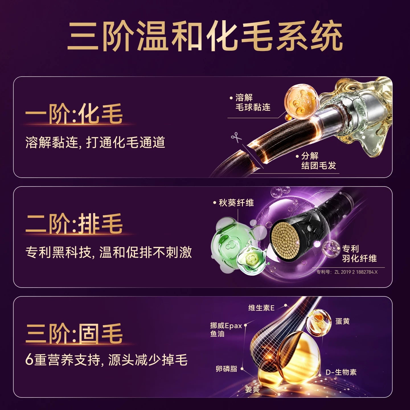【新品首发】麦富迪小橙帽猫咪水果膳食纤维猫草化毛球冻干排毛