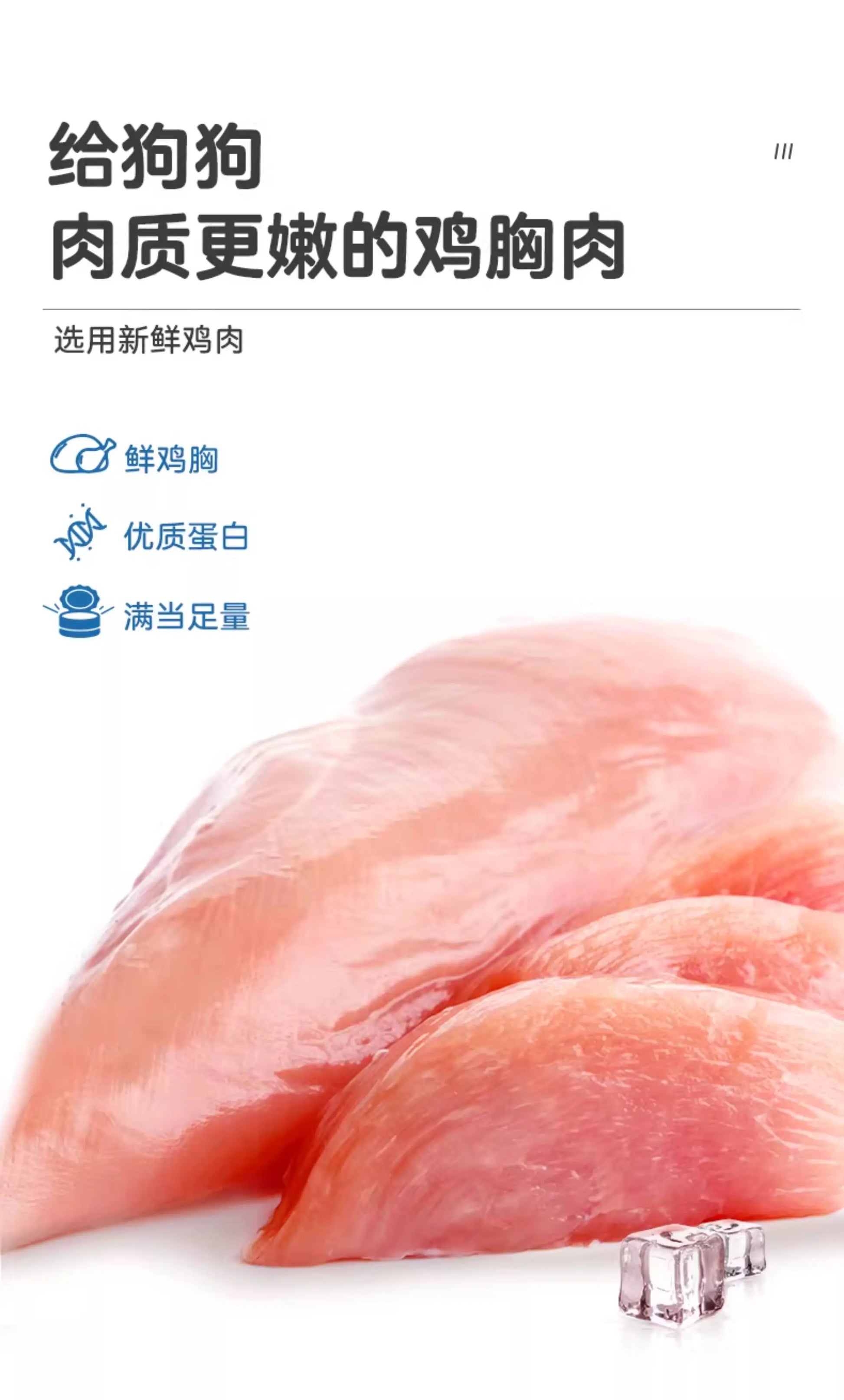 麦富迪狗罐头湿粮羊奶大肉罐拌狗粮宠物狗零食拌饭小型犬成犬幼犬
