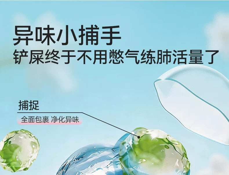 朗仕纯木薯猫砂除臭混合植物豆腐膨润土猫沙近无尘结团防臭不粘底