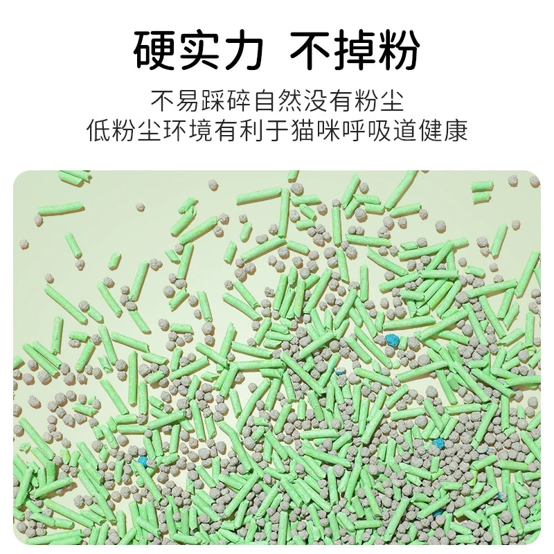 【囤货】朗仕木薯混合植物豆腐猫砂近无尘矿砂除臭包邮多猫家庭装