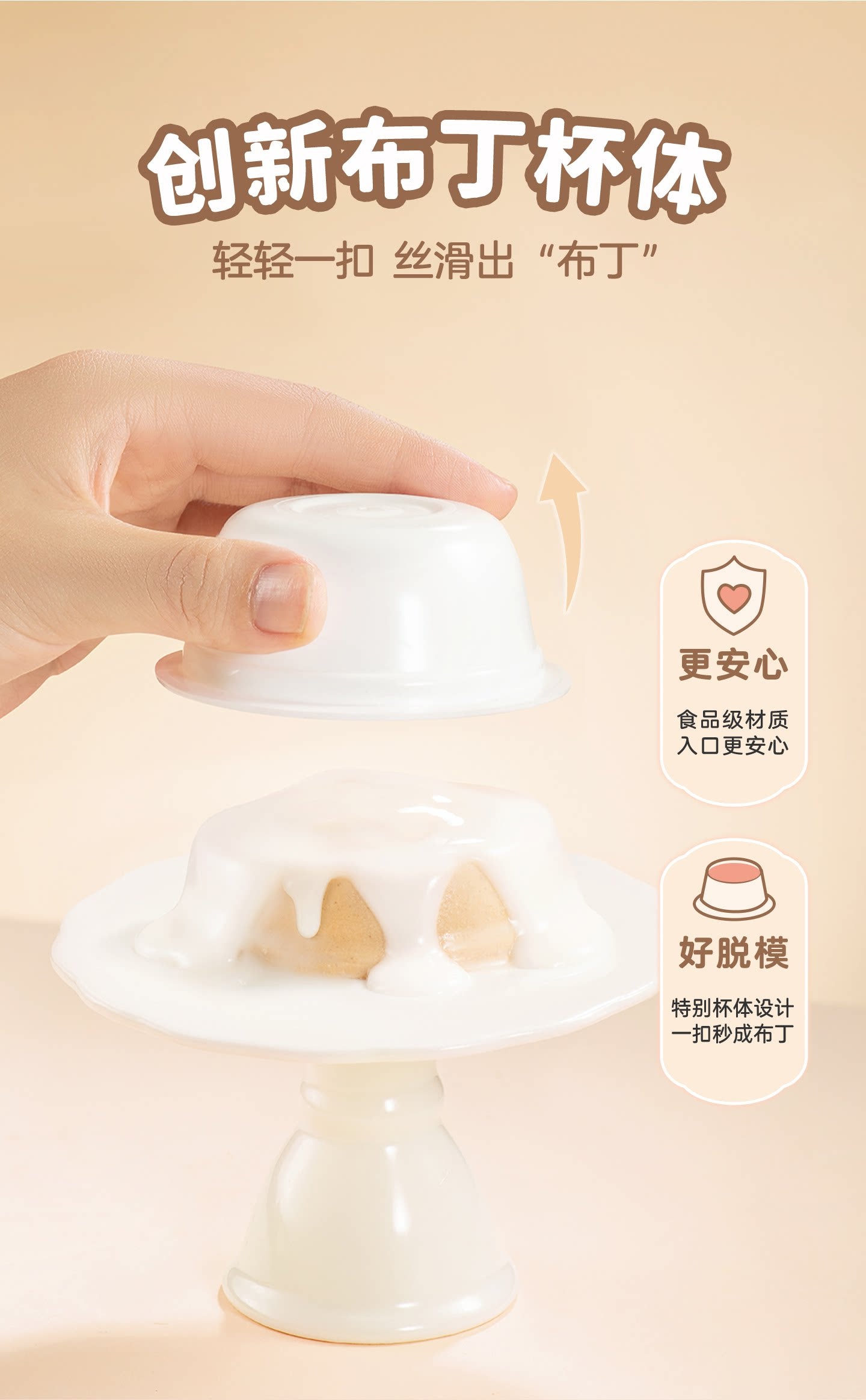 【新品】麦富迪奶弗奶萃布丁主食罐猫零食全价成幼猫咪罐头湿粮