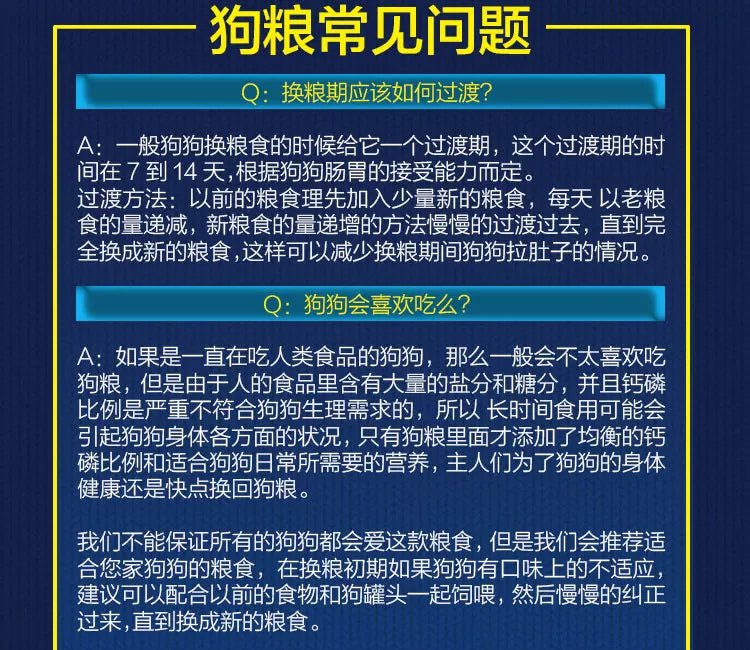朗仕无谷鲜肉8kg低敏金毛泰迪萨摩哈士奇拉布拉多成犬粮16斤