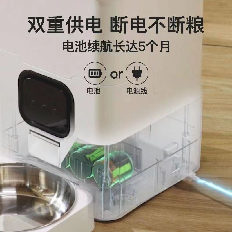 宠物全自动APP喂食器方形猫狗喂食机WIFI智能定时定量双餐投食器