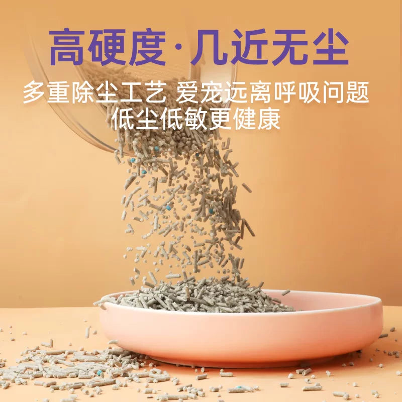 朗仕猫砂豆腐砂高效除臭膨润土混合砂几近无尘防臭不粘底幼猫专用