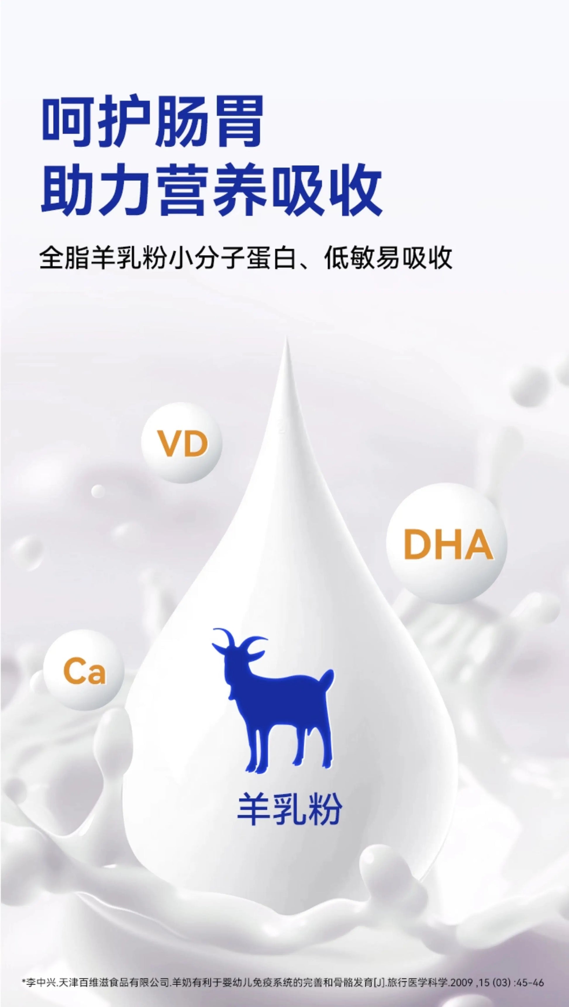 爵加狗粮1.5kg泰迪专用粮金毛比熊拉布拉多博美通用型成犬粮3斤装