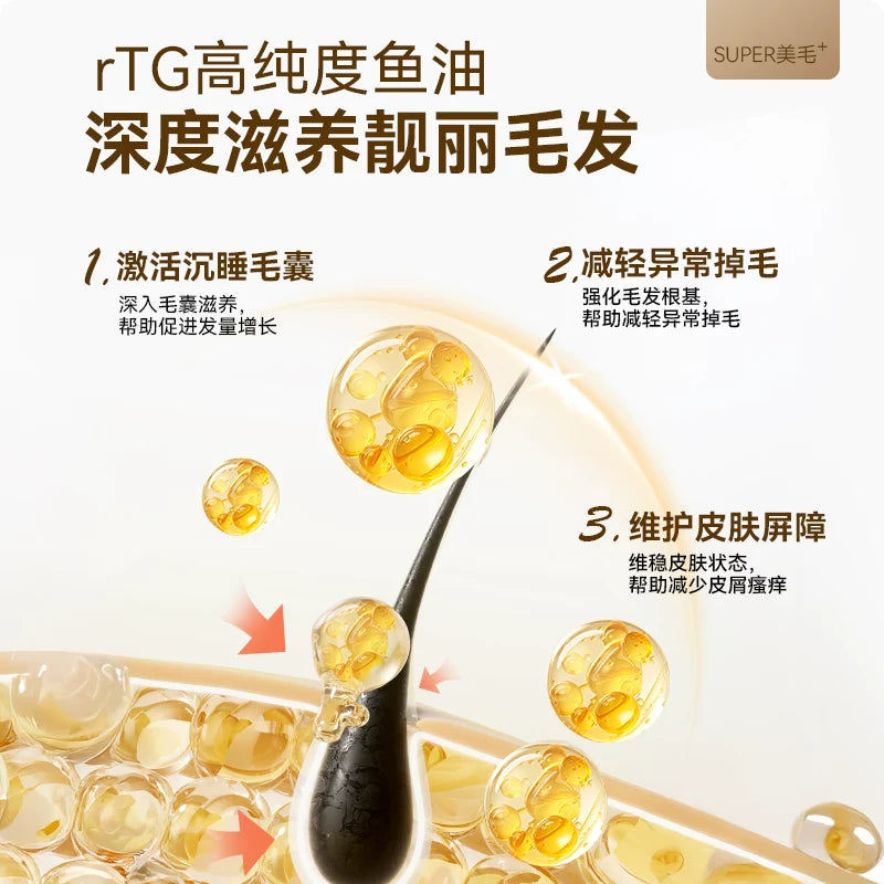 【百补】麦富迪舒然猫粮美毛靓毛添加80%高纯度鱼油成幼猫猫粮